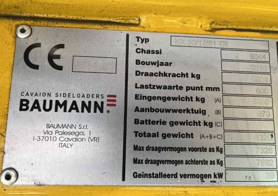 Страничен товарач Baumann HX50/12/51FFL: снимка 9
