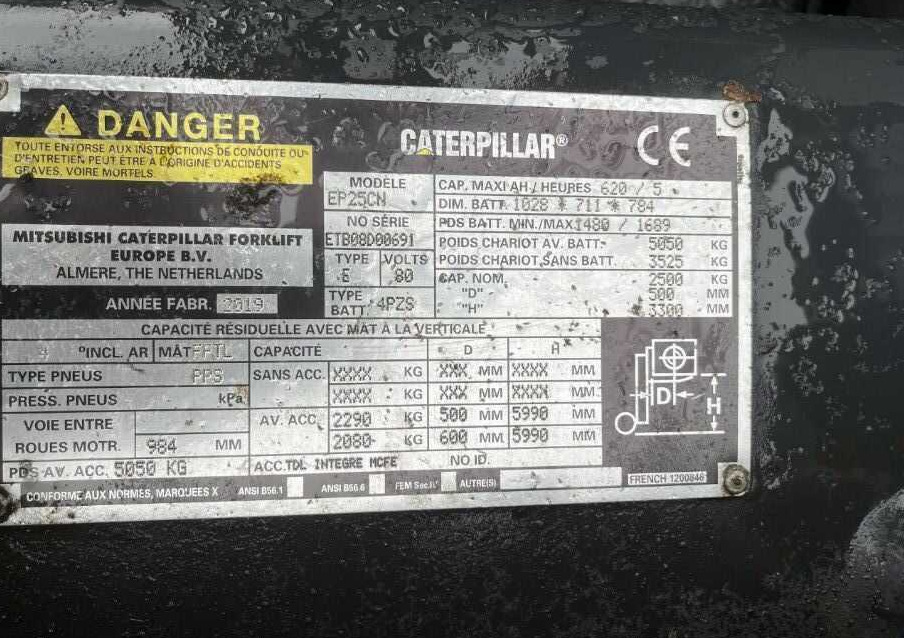 CAT Lift Trucks EP25CN - Електрокар: снимка 4 CAT Lift Trucks EP25CN - Електрокар: снимка 4