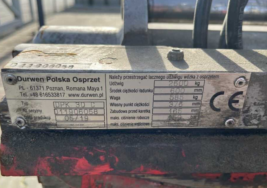 Durwen DPK30C - Вилици: снимка 1 Durwen DPK30C - Вилици: снимка 1