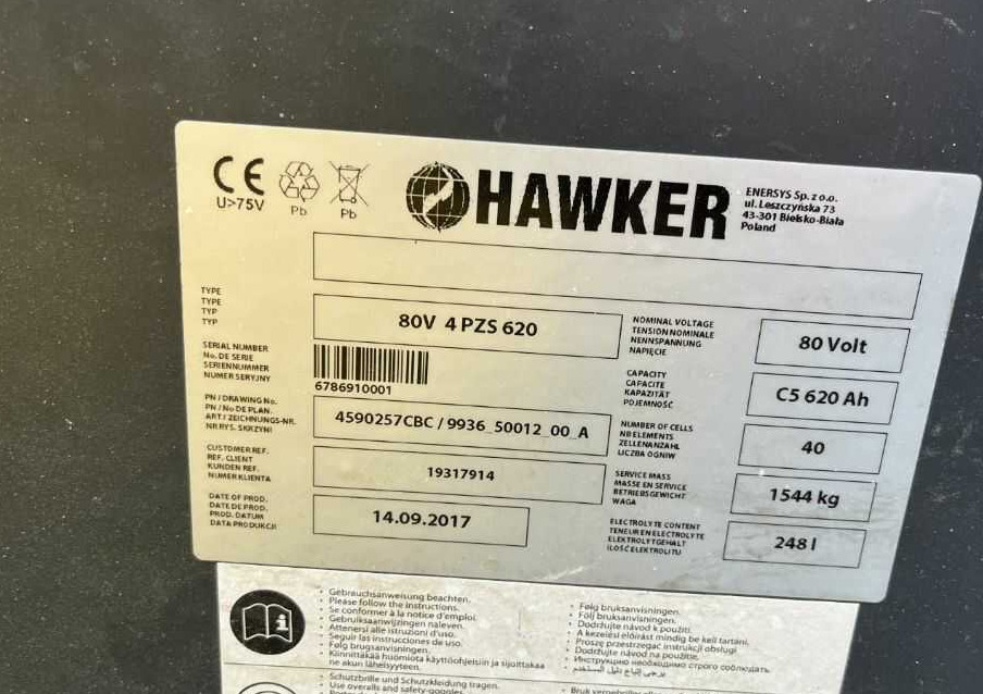 Hyster J2.5XN - Електрокар: снимка 3 Hyster J2.5XN - Електрокар: снимка 3