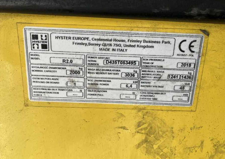 Hyster R2.0 - Ричтрак: снимка 4 Hyster R2.0 - Ричтрак: снимка 4