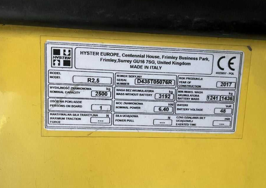 Hyster R2.5 - Ричтрак: снимка 4 Hyster R2.5 - Ричтрак: снимка 4