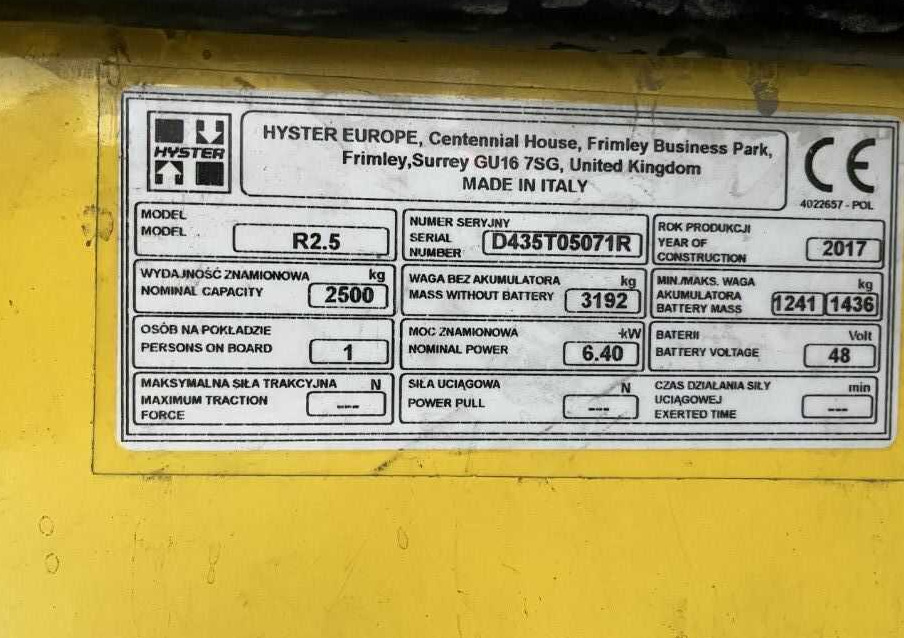 Hyster R2.5 - Ричтрак: снимка 4 Hyster R2.5 - Ричтрак: снимка 4