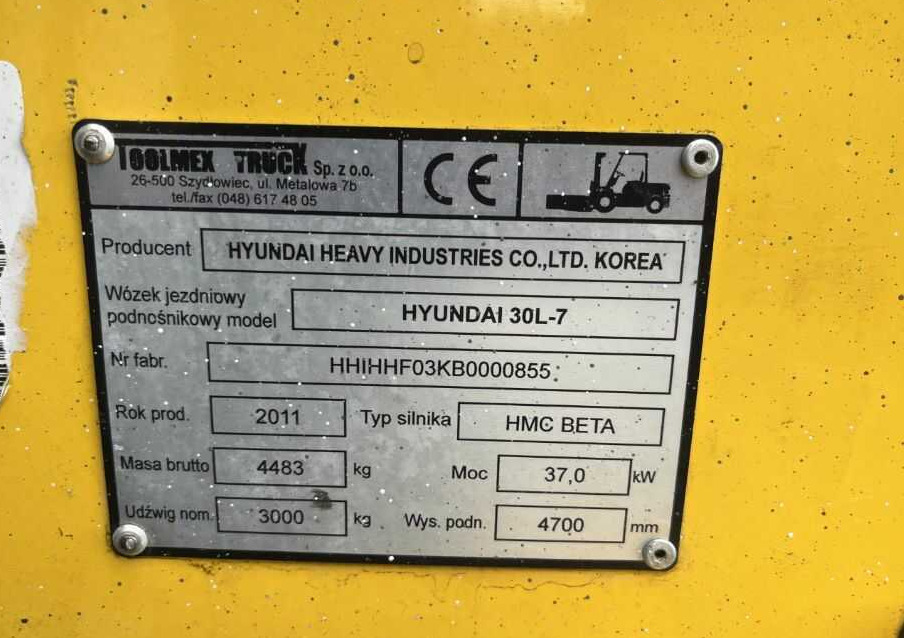 Hyundai 30L-7 - Газокар: снимка 4 Hyundai 30L-7 - Газокар: снимка 4