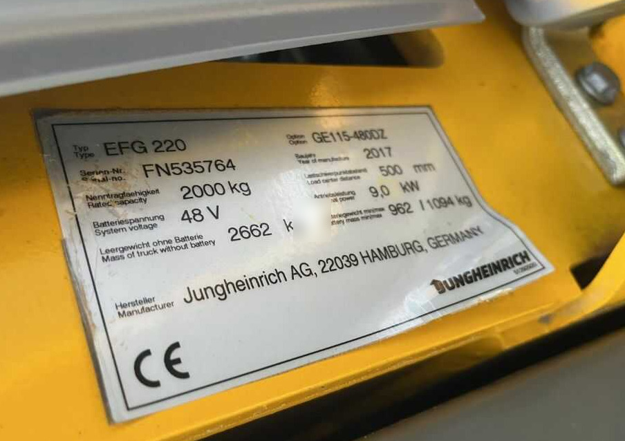 Jungheinrich EFG220 - Електрокар: снимка 4 Jungheinrich EFG220 - Електрокар: снимка 4