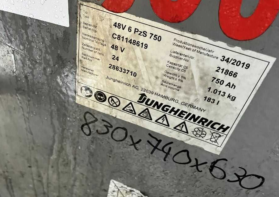 Jungheinrich EFG220 - Електрокар: снимка 5 Jungheinrich EFG220 - Електрокар: снимка 5