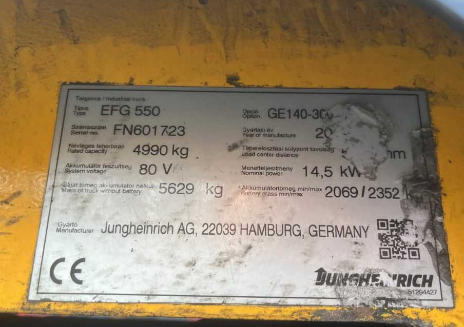 Jungheinrich EFG550 - Електрокар: снимка 5 Jungheinrich EFG550 - Електрокар: снимка 5