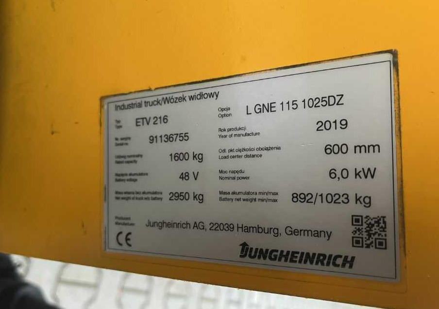 Jungheinrich ETV216 - Ричтрак: снимка 4 Jungheinrich ETV216 - Ричтрак: снимка 4