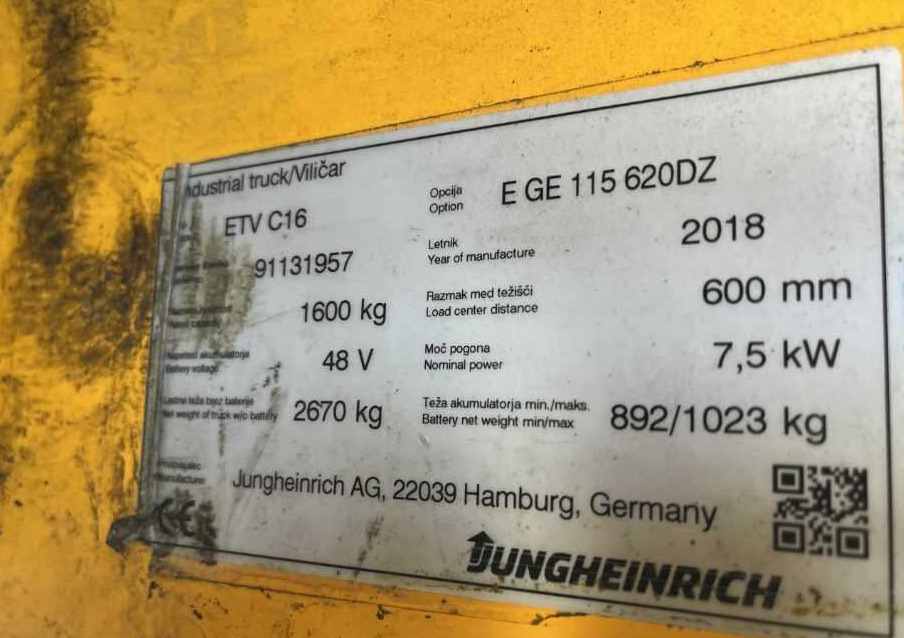 Jungheinrich ETVC16 - Ричтрак: снимка 4 Jungheinrich ETVC16 - Ричтрак: снимка 4