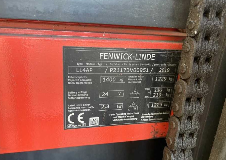 Linde L14AP - Стакер: снимка 4 Linde L14AP - Стакер: снимка 4