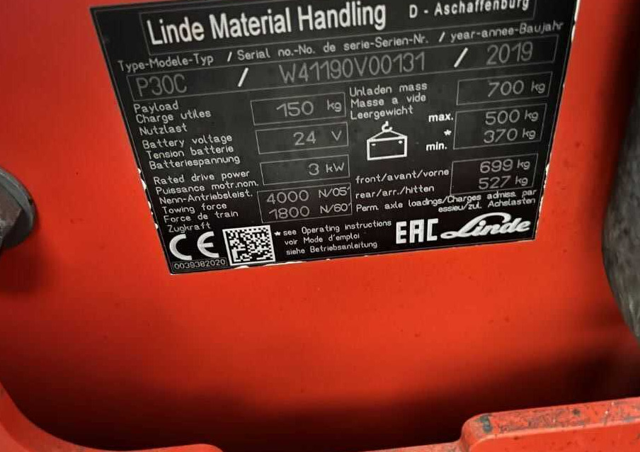 Linde P30C - Електрически влекач: снимка 2 Linde P30C - Електрически влекач: снимка 2
