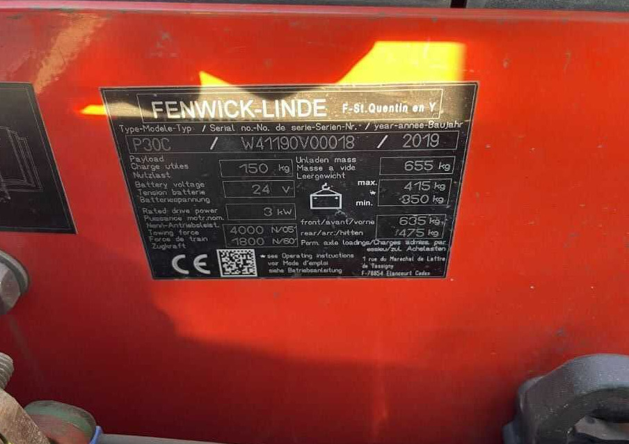Linde P30C - Електрически влекач: снимка 3 Linde P30C - Електрически влекач: снимка 3