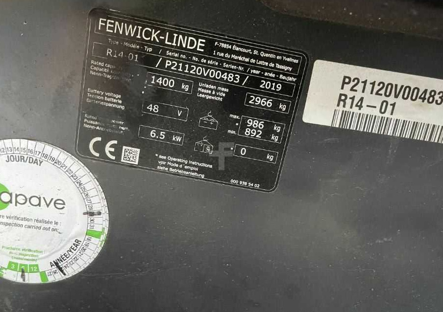 Linde R14-01 - Ричтрак: снимка 4 Linde R14-01 - Ричтрак: снимка 4