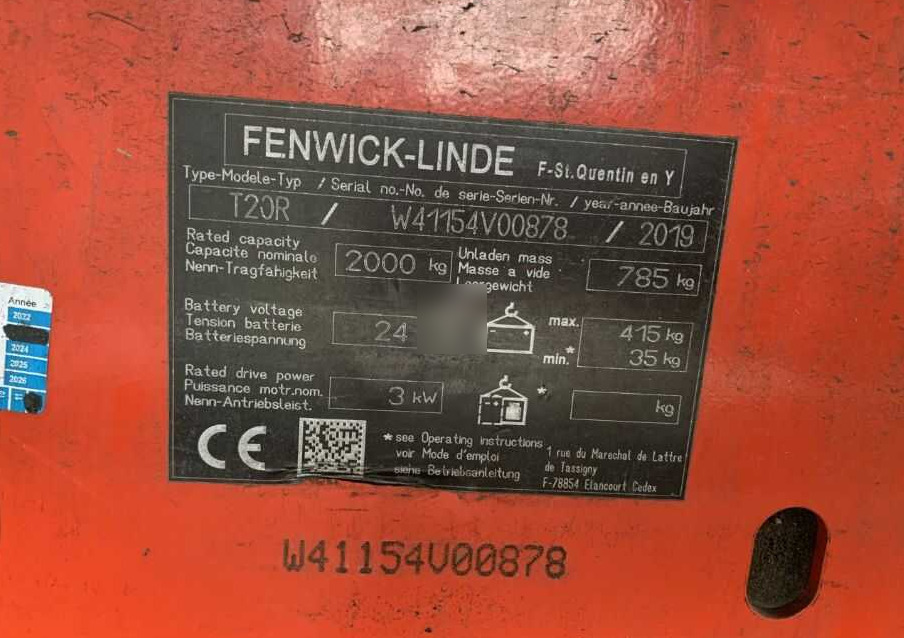 Linde T20R - Палетна количка: снимка 4 Linde T20R - Палетна количка: снимка 4
