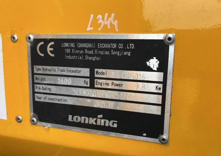 Lonking CDM6016 - Мини багер: снимка 4 Lonking CDM6016 - Мини багер: снимка 4