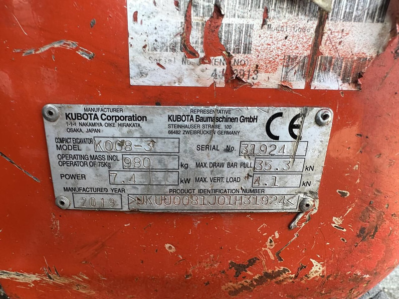 Мини багер Kubota KOO8-3: снимка 12
