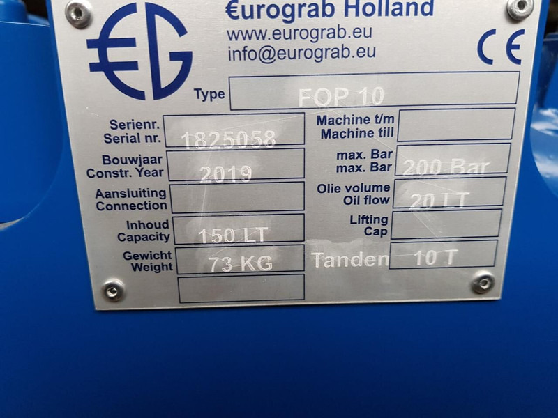 Onbekend - Кофа за Селскостопанска техника: снимка 4 Onbekend - Кофа за Селскостопанска техника: снимка 4