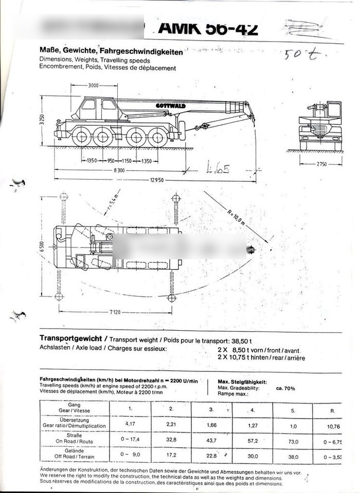 Gottwald АМК 56-42 - Автокран: снимка 5 Gottwald АМК 56-42 - Автокран: снимка 5