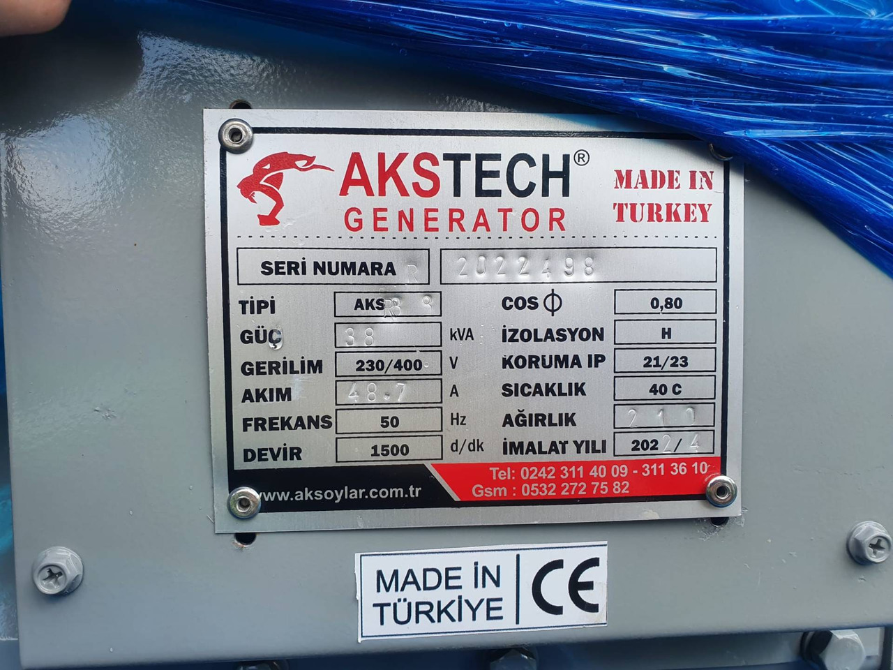 Електрогенератор PTO driven power generator AKS38SRL - on stock: снимка 7