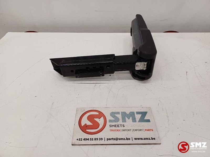 Caterpillar Armrest right Caterpillar - Кабина и интериор за Камион: снимка 3 Caterpillar Armrest right Caterpillar - Кабина и интериор за Камион: снимка 3