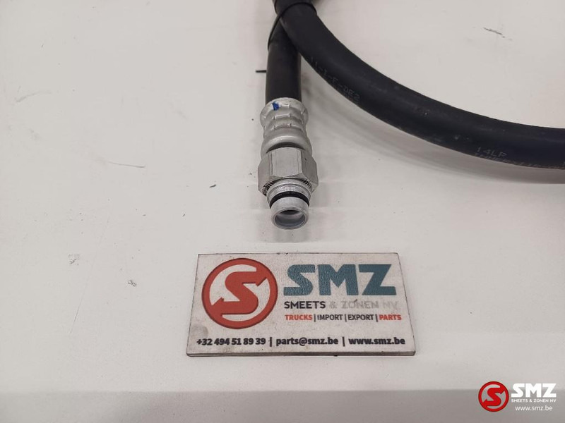 Caterpillar Cooling hose Caterpillar - Охладителна система за Подемно-транспортна техника: снимка 4 Caterpillar Cooling hose Caterpillar - Охладителна система за Подемно-транспортна техника: снимка 4