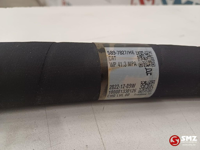 Нови Хидравлика за Подемно-транспортна техника Caterpillar Hose Caterpillar: снимка 6