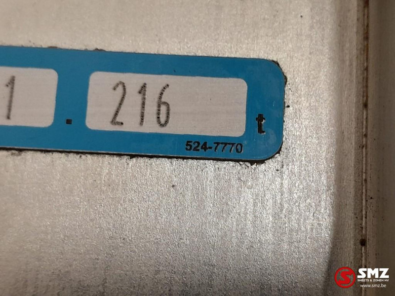 Caterpillar Support Caterpillar - Врата и части за Камион: снимка 5 Caterpillar Support Caterpillar - Врата и части за Камион: снимка 5