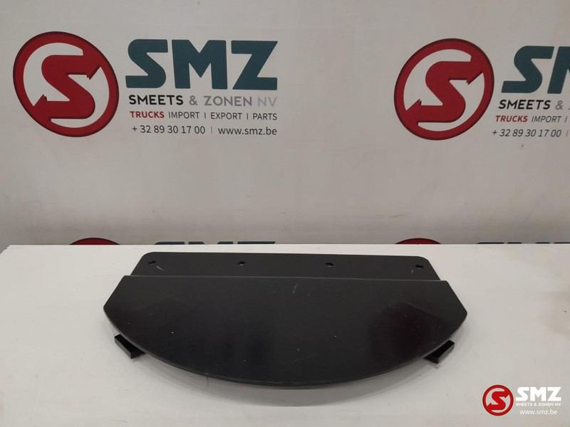 Caterpillar Swivel guard steel plate Caterpillar - Рама/ Шаси за Подемно-транспортна техника: снимка 4 Caterpillar Swivel guard steel plate Caterpillar - Рама/ Шаси за Подемно-транспортна техника: снимка 4