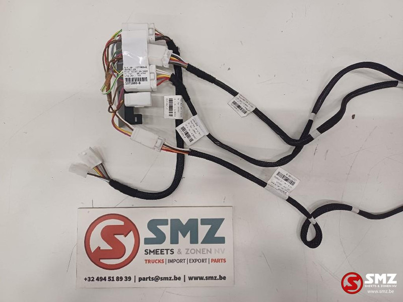 Caterpillar Wire harness Caterpillar - Кабели/ Жици за Камион: снимка 2 Caterpillar Wire harness Caterpillar - Кабели/ Жици за Камион: снимка 2
