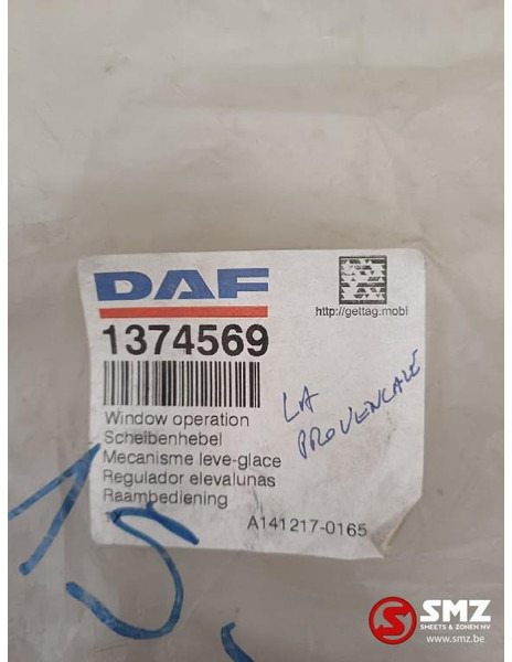 DAF Occ raambediening rechts DAF - Врата и части за Камион: снимка 4 DAF Occ raambediening rechts DAF - Врата и части за Камион: снимка 4