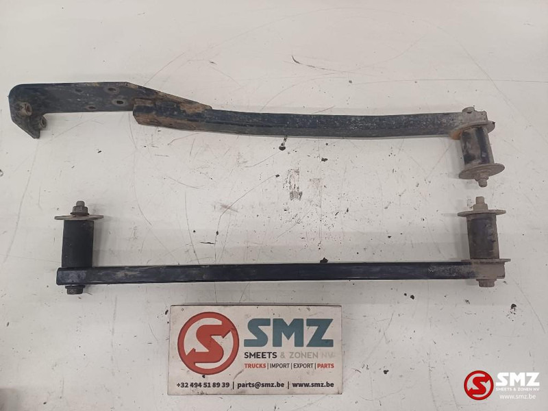 DAF Occ set side skirt houders DAF - Рама/ Шаси за Камион: снимка 2 DAF Occ set side skirt houders DAF - Рама/ Шаси за Камион: снимка 2