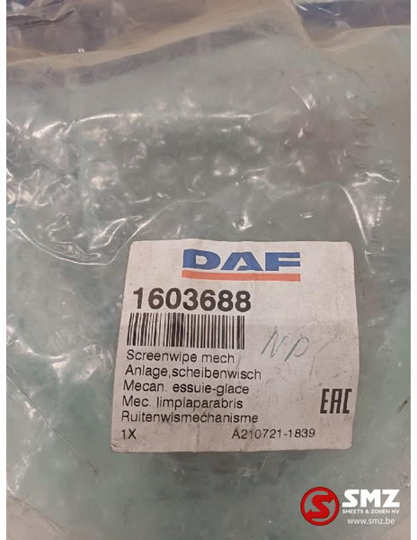 DAF Ruitenwissermechanisme DAF - Чистачка за Камион: снимка 4 DAF Ruitenwissermechanisme DAF - Чистачка за Камион: снимка 4