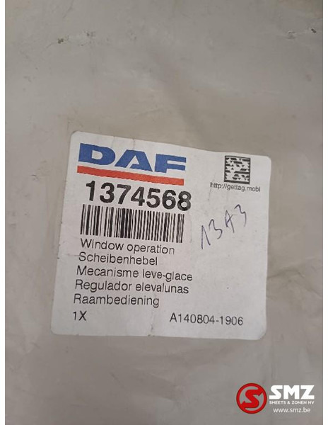 DAF raambediening links DAF - Врата и части за Камион: снимка 4 DAF raambediening links DAF - Врата и части за Камион: снимка 4