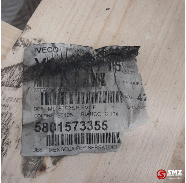 Резервоар за гориво за Камион Iveco Occ brandstoftank 200L + brandstofniveausensor + s: снимка 7 Резервоар за гориво за Камион Iveco Occ brandstoftank 200L + brandstofniveausensor + s: снимка 7