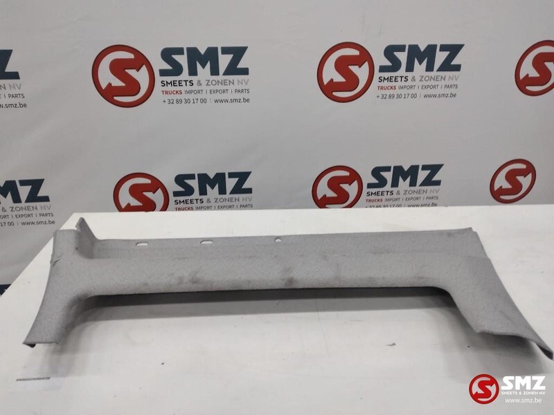 MAN Occ Interieurdeel MAN TGX 81629300155 - Кабина и интериор за Камион: снимка 1 MAN Occ Interieurdeel MAN TGX 81629300155 - Кабина и интериор за Камион: снимка 1