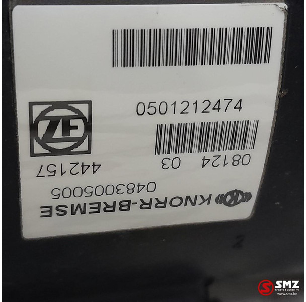 MAN Occ koppelingscilinder MAN - Съединител и части за Камион: снимка 3 MAN Occ koppelingscilinder MAN - Съединител и части за Камион: снимка 3