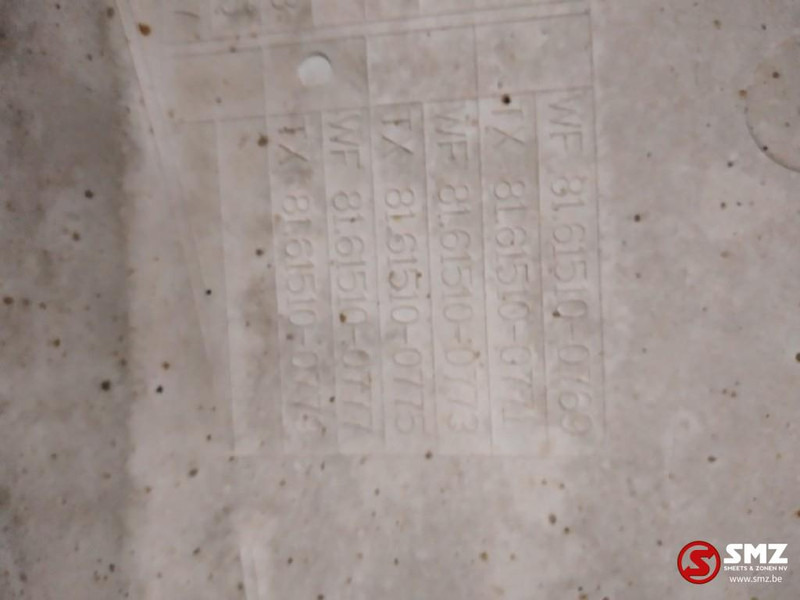 MAN Occ opstapbak links MAN - Кабина и интериор за Камион: снимка 3 MAN Occ opstapbak links MAN - Кабина и интериор за Камион: снимка 3