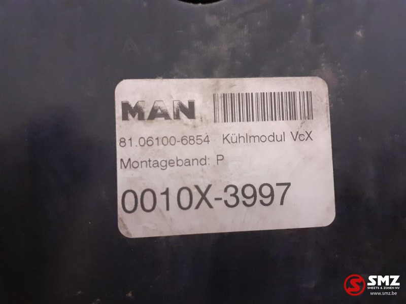 MAN Occ radiatorset MAN - Радиатор за Камион: снимка 5 MAN Occ radiatorset MAN - Радиатор за Камион: снимка 5