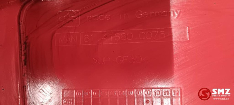 MAN Occ side skirt links MAN - Рама/ Шаси за Камион: снимка 5 MAN Occ side skirt links MAN - Рама/ Шаси за Камион: снимка 5