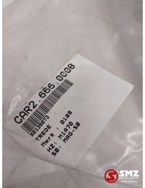 Mercedes-Benz Occ losse trede opstapbak Mercedes Actros A9416663 - Стъкло и части за Камион: снимка 3 Mercedes-Benz Occ losse trede opstapbak Mercedes Actros A9416663 - Стъкло и части за Камион: снимка 3
