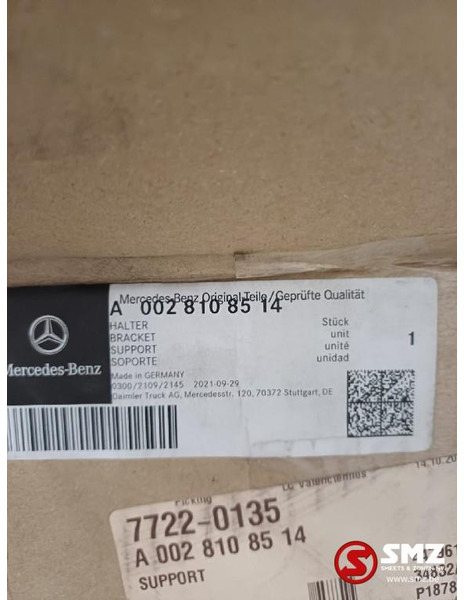 Mercedes-Benz Occ spiegelarm links Mercedes - Огледало за задно виждане за Камион: снимка 5 Mercedes-Benz Occ spiegelarm links Mercedes - Огледало за задно виждане за Камион: снимка 5
