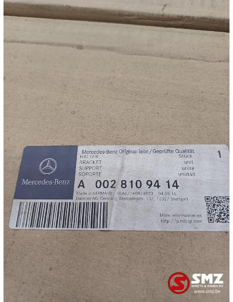 Mercedes-Benz Occ spiegelhouder rechts Mercedes - Огледало за задно виждане за Камион: снимка 3 Mercedes-Benz Occ spiegelhouder rechts Mercedes - Огледало за задно виждане за Камион: снимка 3