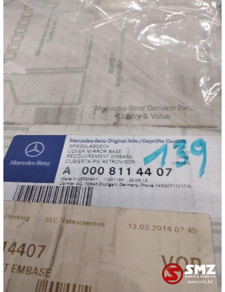 Mercedes-Benz Spiegelsteun links mercedes sprinter w906 a0008114 - Огледало за задно виждане за Камион: снимка 3 Mercedes-Benz Spiegelsteun links mercedes sprinter w906 a0008114 - Огледало за задно виждане за Камион: снимка 3