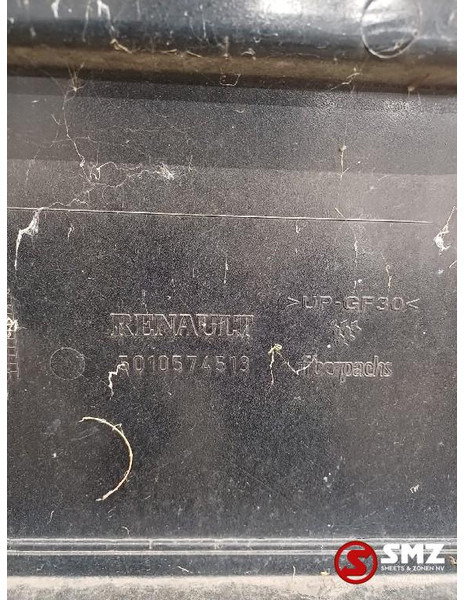 Renault Occ side skirt links Renault - Рама/ Шаси за Камион: снимка 4 Renault Occ side skirt links Renault - Рама/ Шаси за Камион: снимка 4