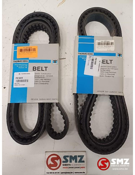THERMOKING Set van 2 aandrijfriemen Thermoking - Ремък за Камион: снимка 1 THERMOKING Set van 2 aandrijfriemen Thermoking - Ремък за Камион: снимка 1