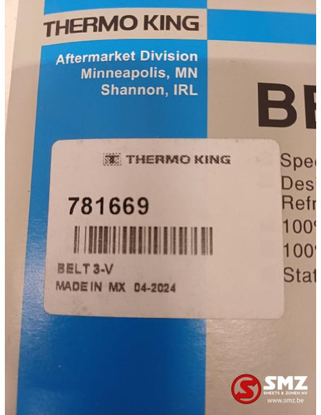 THERMOKING Set van 2 aandrijfriemen Thermoking - Ремък за Камион: снимка 3 THERMOKING Set van 2 aandrijfriemen Thermoking - Ремък за Камион: снимка 3