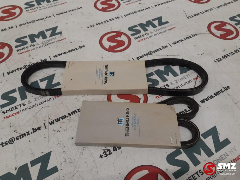 THERMOKING Set van 2 waterpompriemen Thermoking - Ремък за Камион: снимка 3 THERMOKING Set van 2 waterpompriemen Thermoking - Ремък за Камион: снимка 3