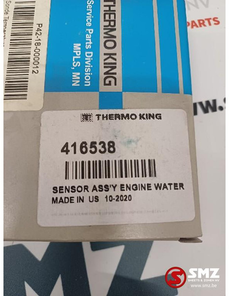THERMOKING Temperatuursensor Thermoking - Сензор за Камион: снимка 3 THERMOKING Temperatuursensor Thermoking - Сензор за Камион: снимка 3