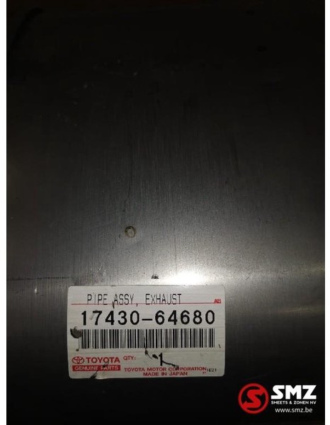Toyota Occ Uitlaatdemper Toyota Corolla 06/91-05/95 - Заглушител: снимка 3 Toyota Occ Uitlaatdemper Toyota Corolla 06/91-05/95 - Заглушител: снимка 3