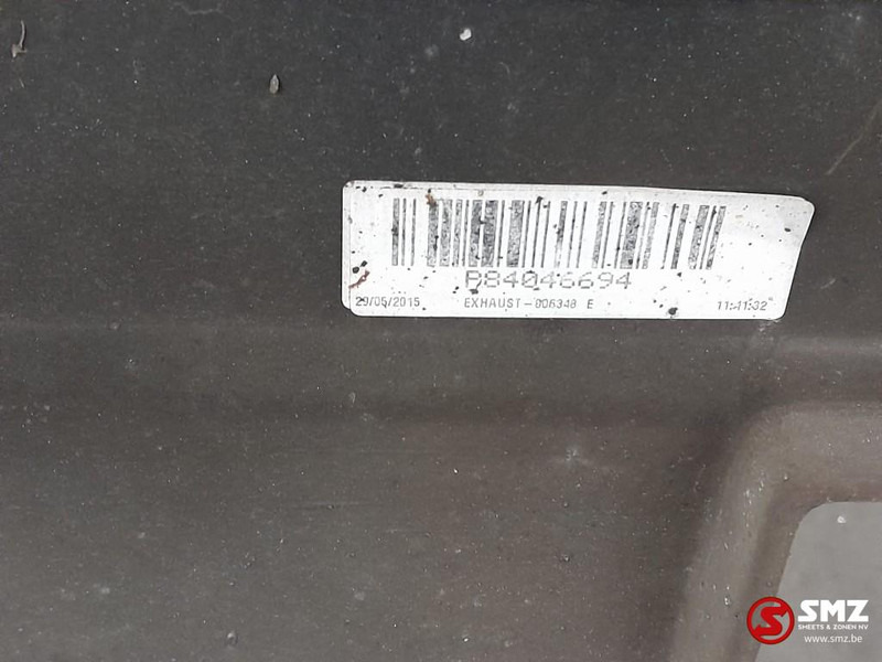 Volvo Occ side skirt links Volvo - Рама/ Шаси за Камион: снимка 5 Volvo Occ side skirt links Volvo - Рама/ Шаси за Камион: снимка 5